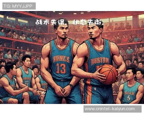 2018年夏季联赛火箭队与快船队精彩对决回顾与分析