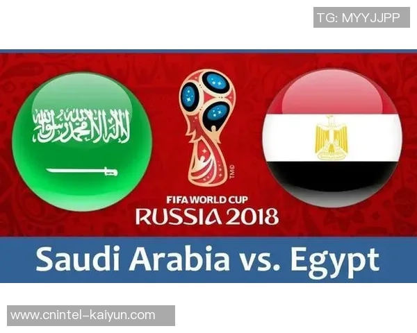 俄罗斯与沙特足球对决前瞻分析及彩经预测全攻略