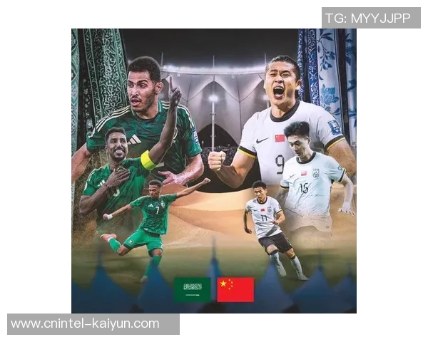 国足在2015年世预赛对阵香港的精彩回顾与分析