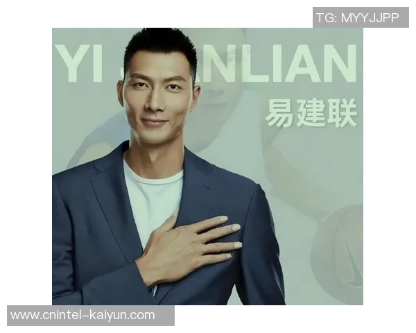 易建联重返赛场展现风采球迷热议其对中国篮球的影响与未来发展 易建联重返赛场展现风采球迷热议其对中国篮球的影响与未来发展